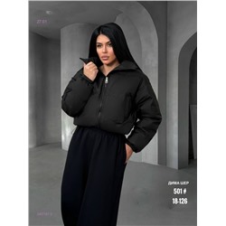 Куртка зима бронь 2057187-3