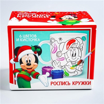 Кружка под раскраску на новый год «Микки Маус и его друзья», 300 мл, набор для творчества