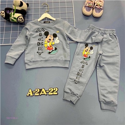 костюм 1821038-4