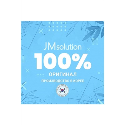 Косметика KRISTALLER, 1108647