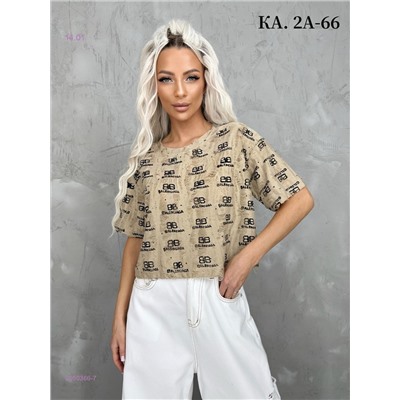 Футболка 2050366-7