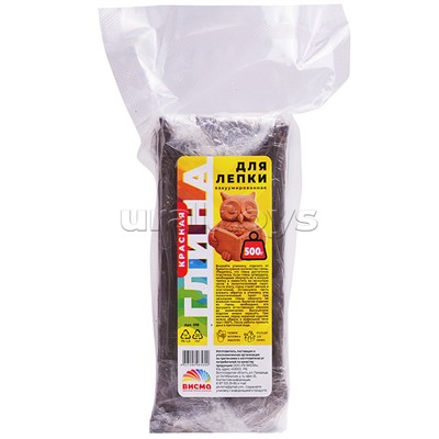 Глина для лепки вакуумированная, красная 500 гр,