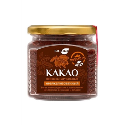 Напиток Какао натуральный без сахара, стекло 200г ЭКОПРОДУКТЫ, 1184345