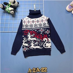 кофта 1840209-3