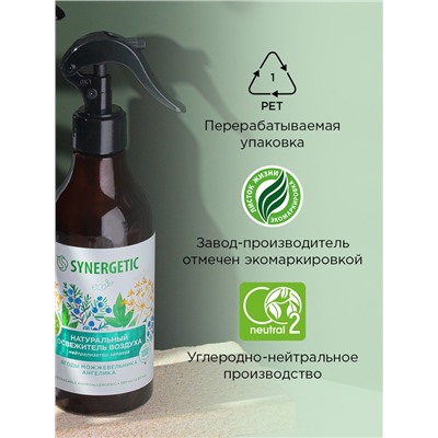 Освежитель воздуха SYNERGETIC «Ягоды можжевельника и ангелика», 380 мл