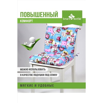 Подушка для мебели из рогожки 40*40см НАТАЛИ, 1072137