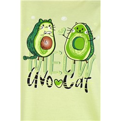 Пижама Бусинка НАТАЛИ, 649614