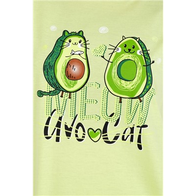 Пижама Бусинка НАТАЛИ, 649614