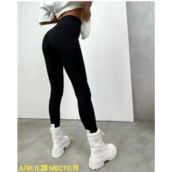 Леггинсы #23088757