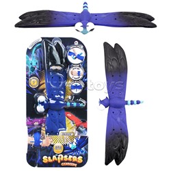 Slapsers Резиновый СЛЭП герой - Стрипси (Stripsy) 22,5 см