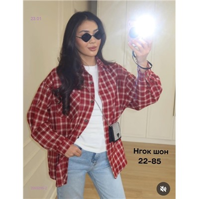 Рубашка бронь 2055285-2