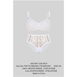 Трусы INDEFINI, 1191425