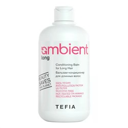 525067 TEFIA  Ambient Бальзам-кондиционер для длинных волос / Long Conditioning Balm for Long Hair, 250 мл