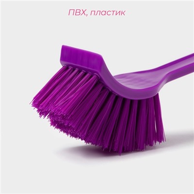 Щётка для посуды с изогнутой ручкой Доляна, 3×4×20 см, МИКС
