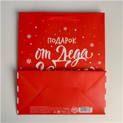 Пакет подарочный новогодний ламинированный «Подарок от Деда Мороза», ML 23×27×11.5 см
