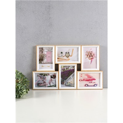 Фоторамка - коллаж на 6 фото 10×15 см «Двухцветная», пластик, 29.5×46.5×2 см