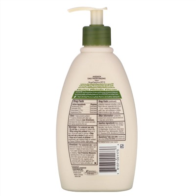 Aveeno, Active Naturals, Daily Moisturizing Lotion, SPF15, 12 fl oz