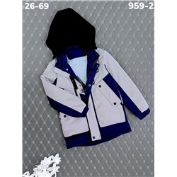Куртка 959-2 синий