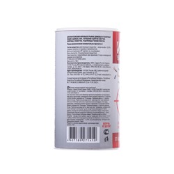 Инсектицид средство от муравьев «Инта-вир Абсолют-Приманка», 100 г