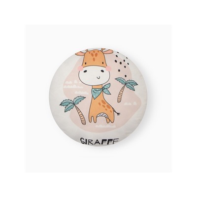 Подушка декоративная «Этель. Жираф», d=30 см, велюр