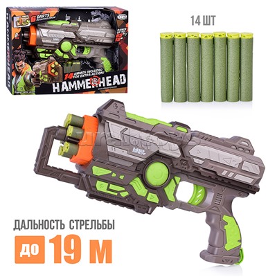 Бластер "Hammerhead" с мягкими пулями, в коробке