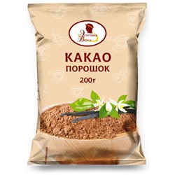 Какао порошок ЭВ, 200 г