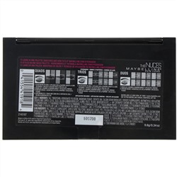 Maybelline, Палетка теней The Nudes, 9,6 г