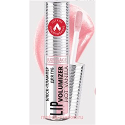 LUXVISAGE Блеск-плампер для губ Lip volumizer hot vanilla тон 303 Baby Pink