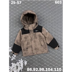 Куртка 603 коричневый