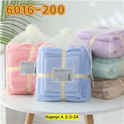 Полотенце #22952113