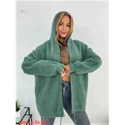 Кардиган 1847569-4