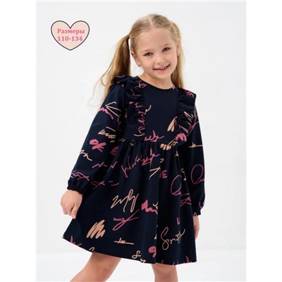 Платье Крылья длинный рукав детское (Надписи на темно-синем)
