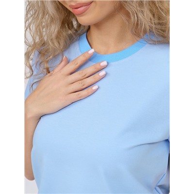 Текс-плюс Костюм НФ-00079046