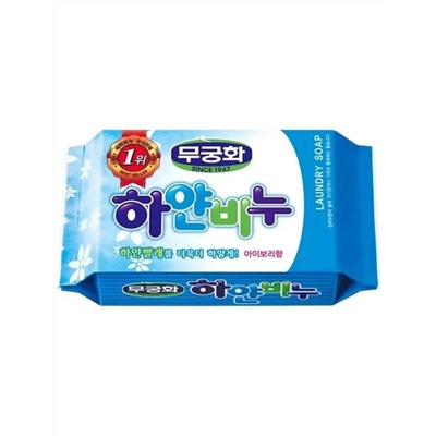 ОТБЕЛИВАЮЩЕЕ ХОЗЯЙСТВЕННОЕ МЫЛО ДЛЯ СТИРКИ ВЗРОСЛОГО И ДЕТСКОГО БЕЛОГО БЕЛЬЯ "LAUNDRY SOAP"