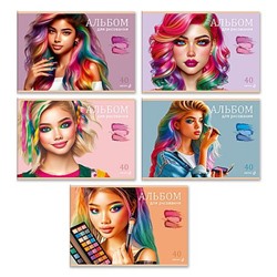 Альбом для рисования 40л "Идеальный образ" 01709 SVETOCH