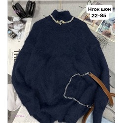 Кофта бронь 2050798-4