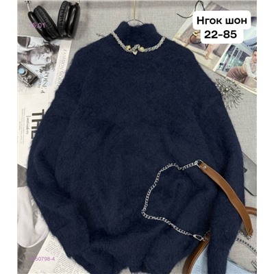 Кофта бронь 2050798-4