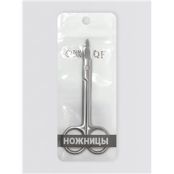 Ножницы педикюрные, прямые, 11.8 см