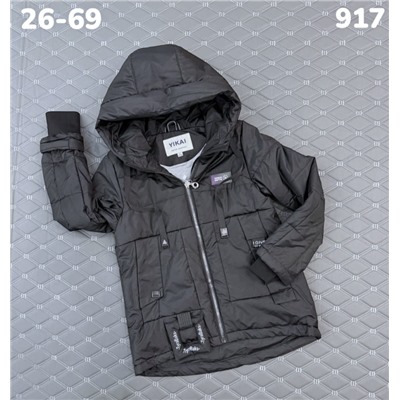 Куртка 917 чёрный