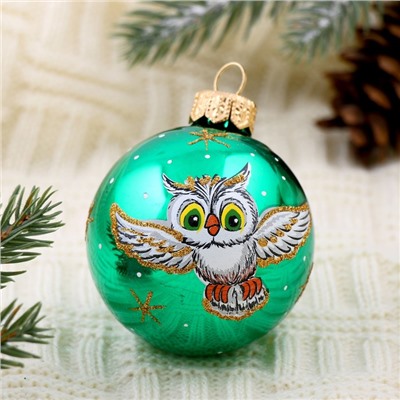 Ёлочный шар «Лесной» d=6 см, МИКС