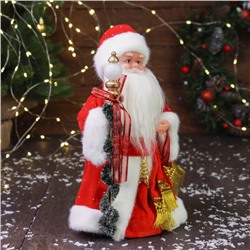 Дед Мороз под ёлку «Зимнее волшебство. С украшенным посохом и мешком», двигается, с подсветкой, 30 см, красный