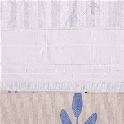 Штора портьерная «Этель» African friends, 145×260 см