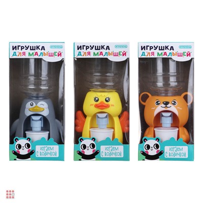 Игрушка для малышей "Играем с водичкой", 8,1х18,5х7,1см, 3 дизайна