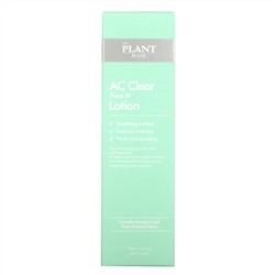 The Plant Base, Лосьон AC Clear, Pure N Lotion, 150 мл (5,07 жидк. унций)