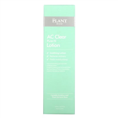 The Plant Base, Лосьон AC Clear, Pure N Lotion, 150 мл (5,07 жидк. унций)