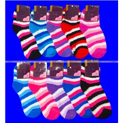 Термоноски женские "травка" полосатая