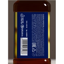 Подарочный набор новогодний «Богатства в Новом году»: гель для душа во флаконе виски, аромат древесный, 250 мл; платок в форме сигары