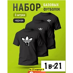 Футболка #23346622