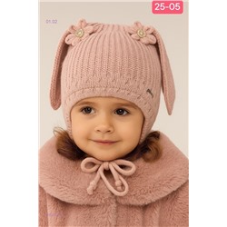 шапка 2060203-2