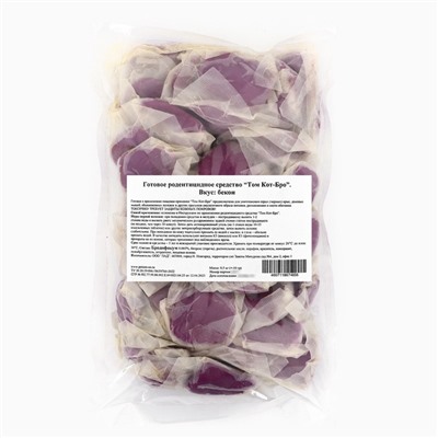 Тесто-брикеты от грызунов «ТОМ КОТ БРО», 0.5 кг